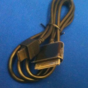 Line 6 CBL ASSY IOS Adapter lead