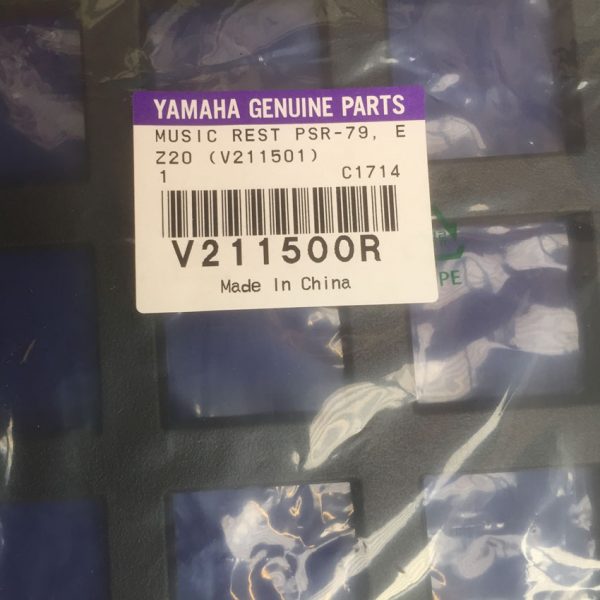 V211500R Music rest assembly for Yamaha PSR-GR200 PSR, PSRE,  EZ, YPT - Image 2