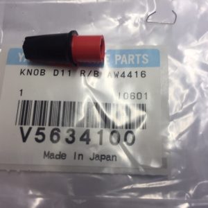 Yamaha Replacement AW4416 / AW2816 PHONES,MONITOR OUT KNOB D11 Part V5634100