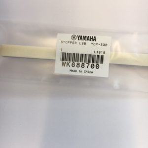 Yamaha Lower Stopper P45B, P70, P85, P95, P105, P115,  DGX620 / 650 - WK688700/ 703 ( WF211800 )