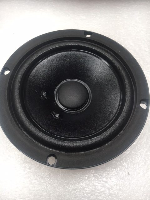 Yamaha MSP5 / Studio Woofer 12CM - XU973A0R / AAX52160 ) - Pro Audio Service Ltd