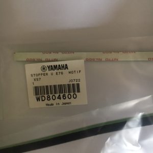 Yamaha Upper Stopper felt E76 MOTVIF XF6 / XS7 / GENOS / TYROS5 Part WD804600