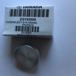 Yamaha Select Knob Silver R-N500 RN602 part ZG193000